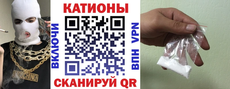 Виды наркоты Тавда КОКАИН Меф ГАШИШ Alpha-PVP Канабис