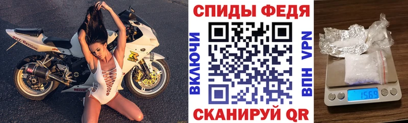 наркошоп  Тавда  АМФЕТАМИН 98% 