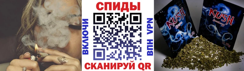Бутират оксибутират  Тавда 