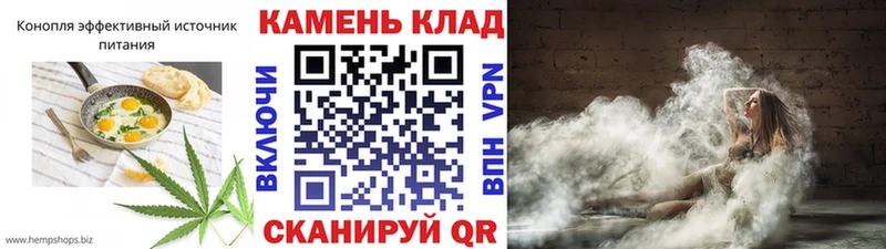 блэк спрут маркетплейс  Тавда  Cannafood конопля 