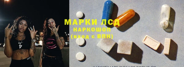 кокаин колумбия Алзамай