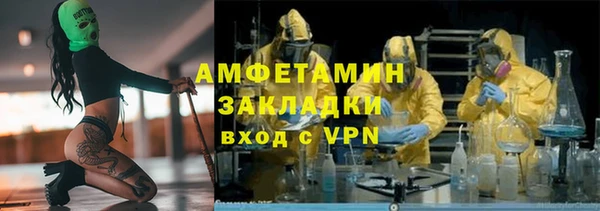 дмт Алексеевка