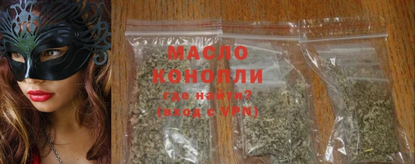 дмт Алексеевка