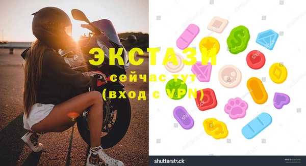 кокс Алексин