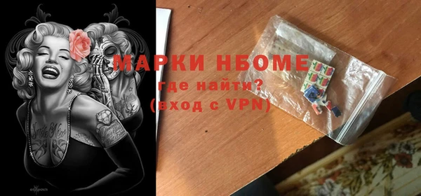 дмт Алексеевка