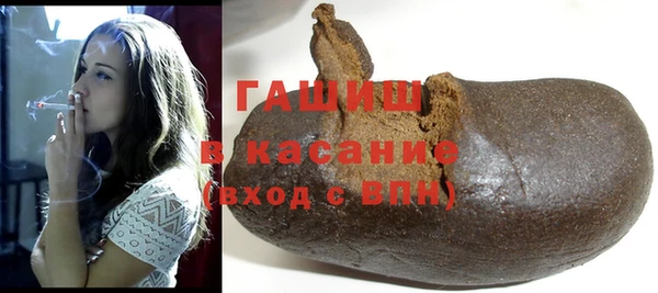 кокаин колумбия Алзамай