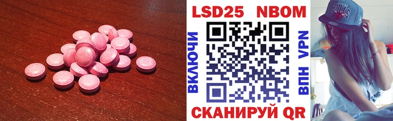 darknet формула  Тавда  LSD-25 экстази ecstasy  hydra ССЫЛКА 