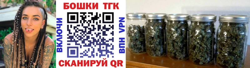 купить наркотик  гидра ссылка  Канабис OG Kush  Тавда 